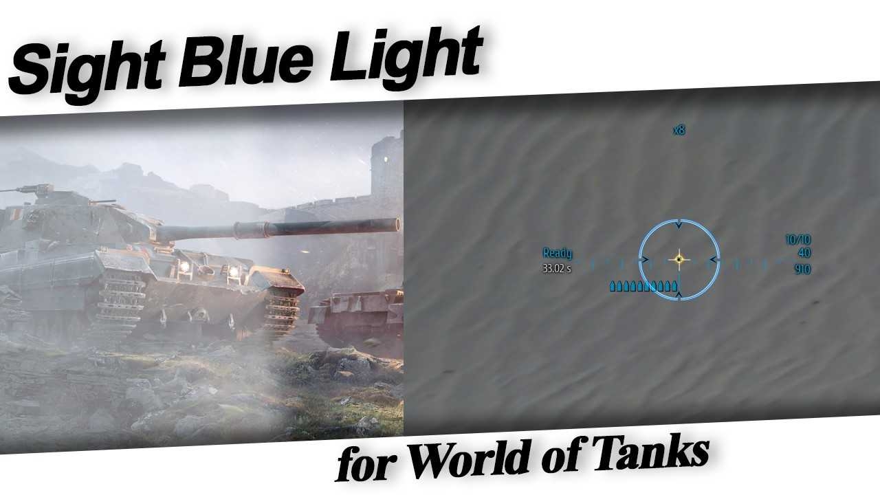world of tanks modern crosshair mods