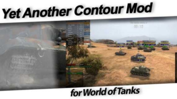 yet another contour mod
