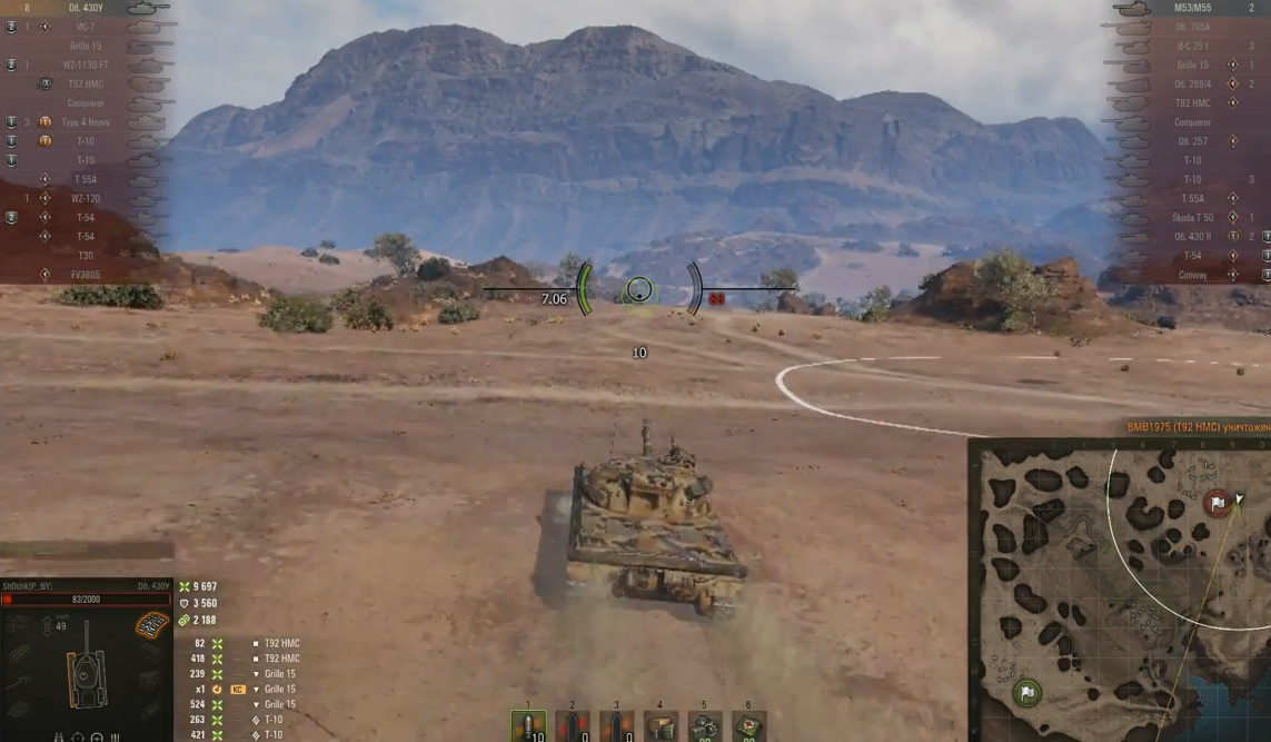 J1mB0’s Crosshair in gameplay