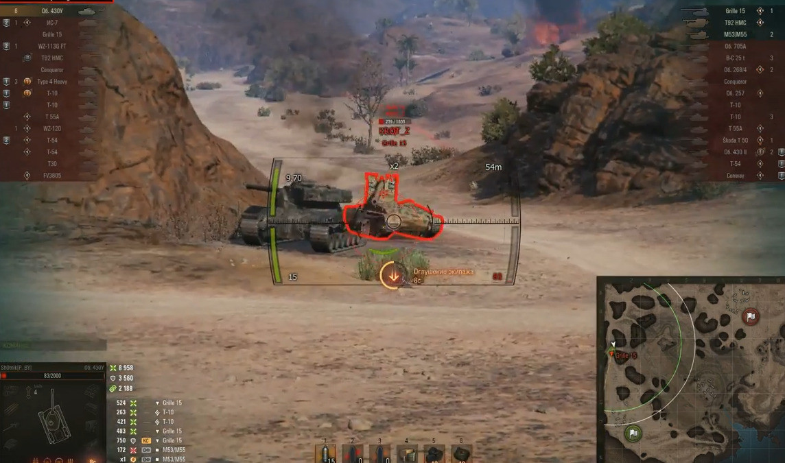 J1mB0’s Sight World of Tanks