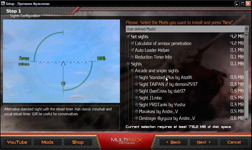 how to choose mods in ProTanki Multipack