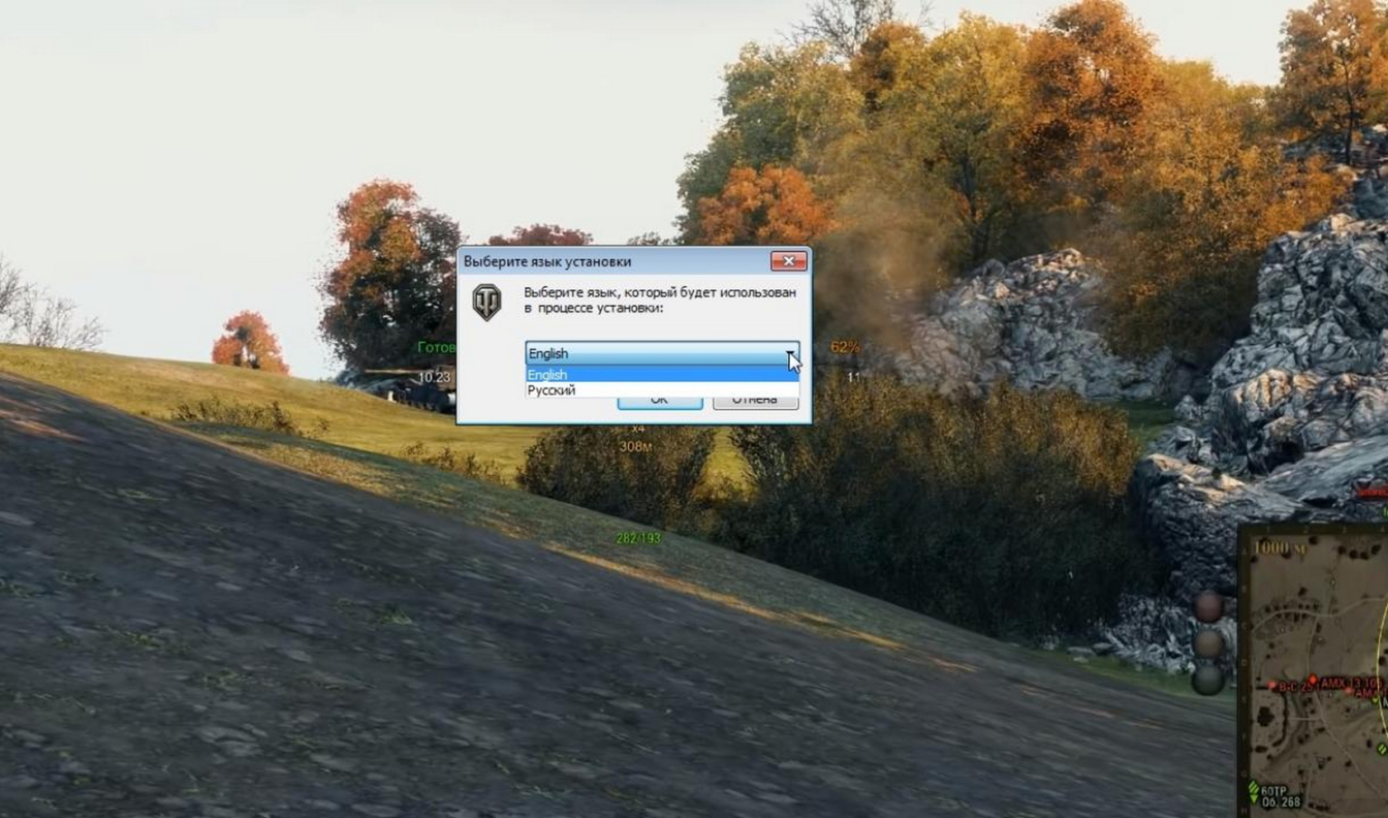 Download Jove`s Modpack for WoT 2.2.0.0 / 1.40.0.0 via the direct link