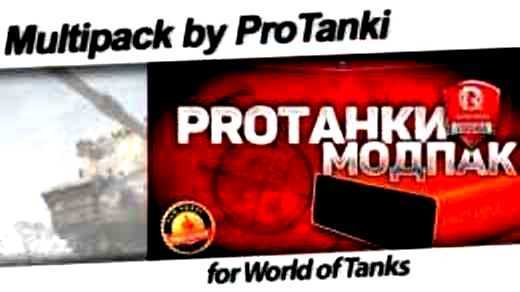 world of tanks protanki mod world of tanks protanki mod