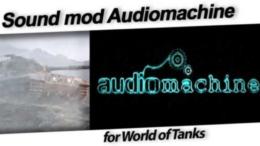 audiomachine sound mod