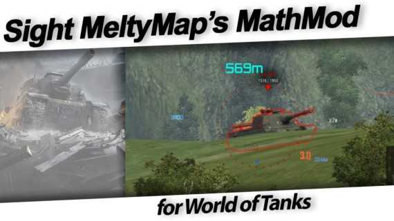 Sight MeltyMaps Mathmod