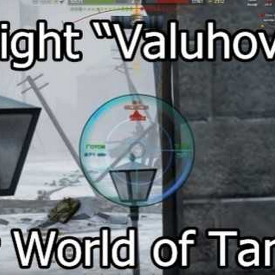 world of tanks crosshair mods