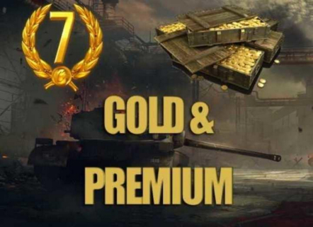 free gold and premium world of tanks