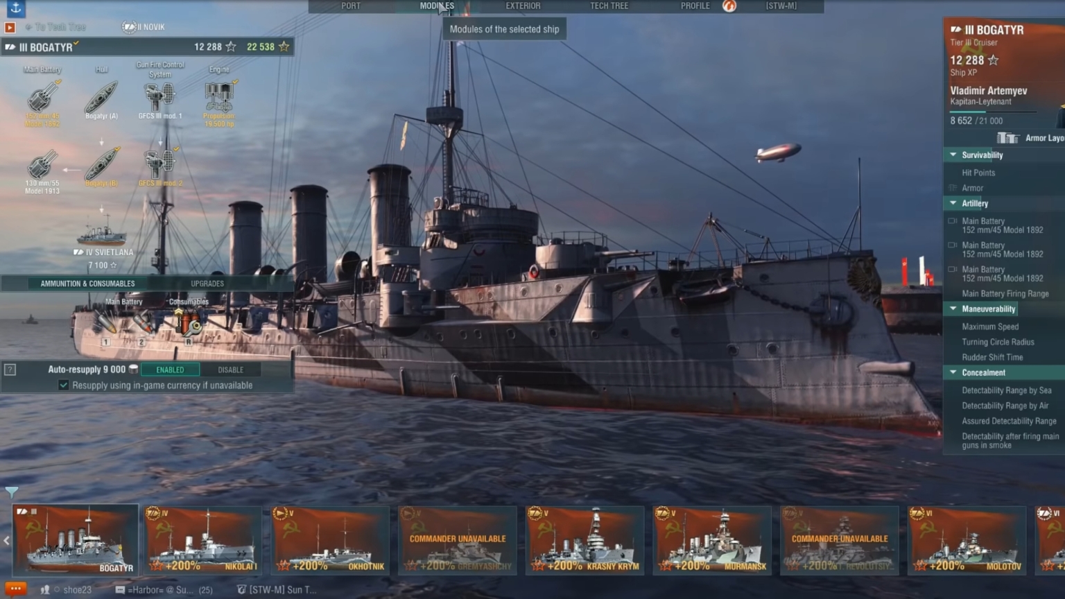 how to find invite code on world of warships