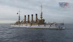 American cruiser St. Louis.