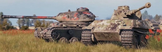 Referral Program tank camouflage WoT.
