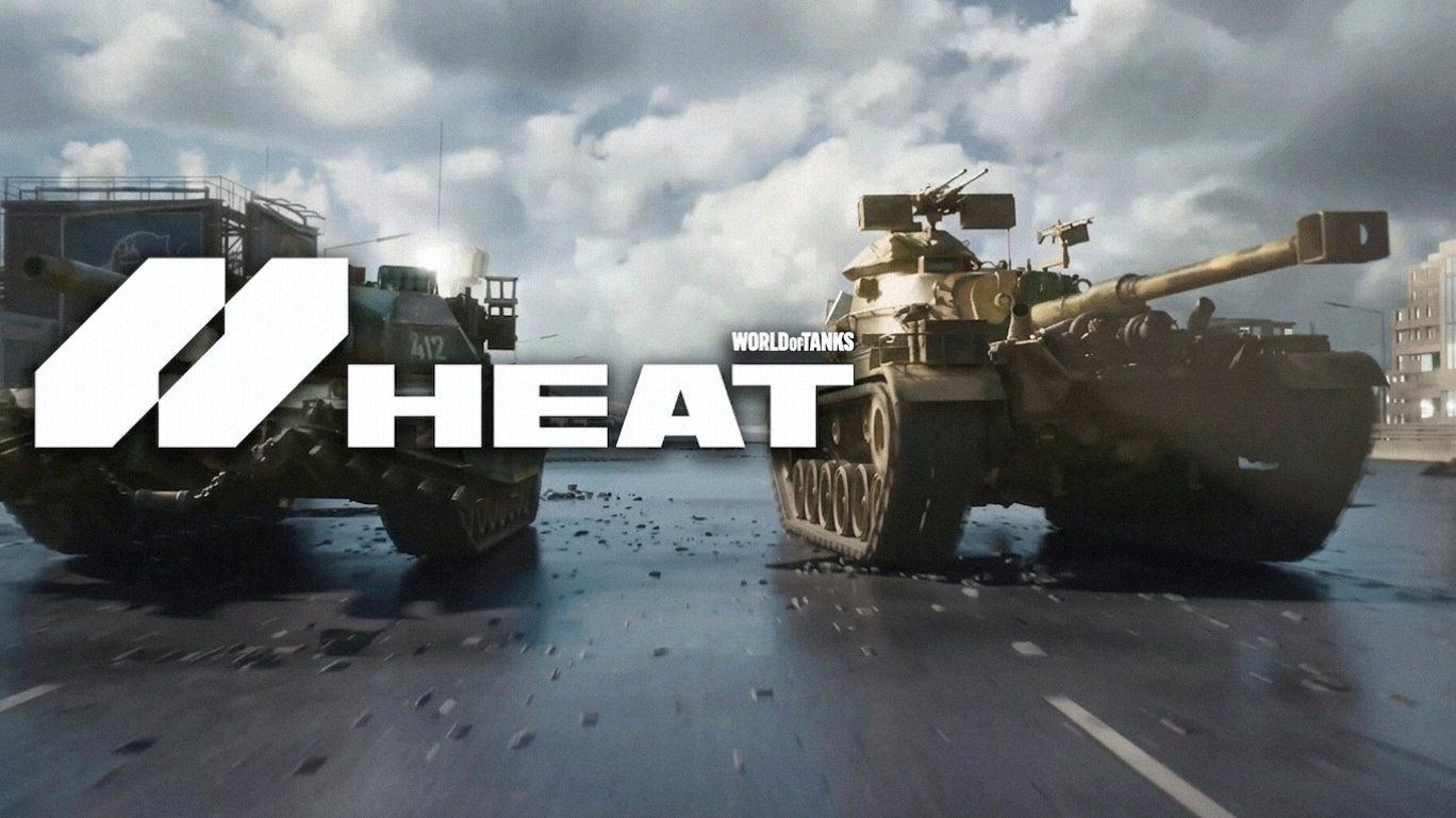World of Tanks: HEAT key art with two tanks facing off on a city street